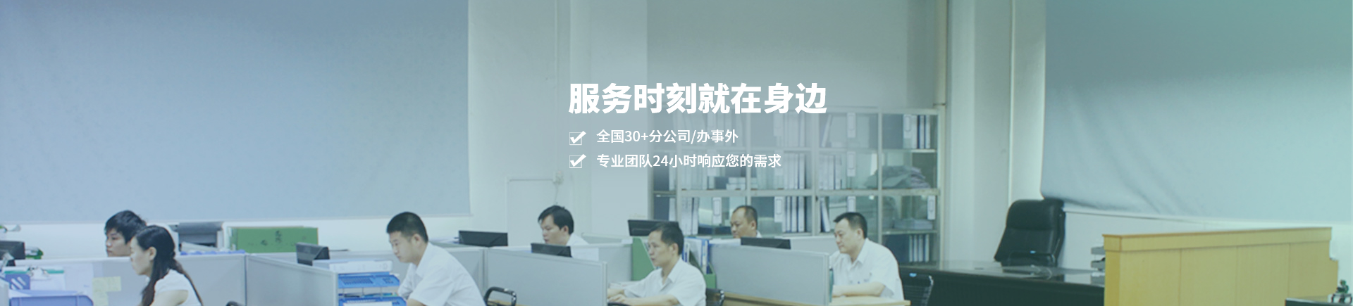 联系U8国际
